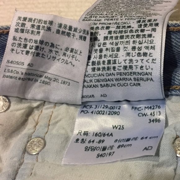 Levi’s denim shorts - Picture 5 of 5